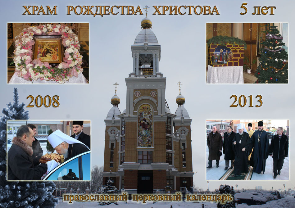 1заглавная..