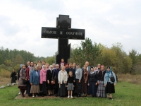 Паломничество в Кипячее, 10.10.2020г