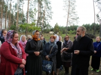 Паломничество в Кипячее, 10.10.2020г