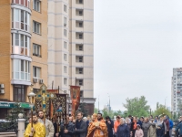 Понедельник Светлой седмицы
