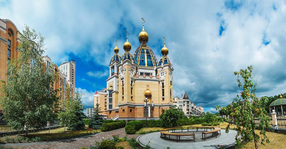 храм