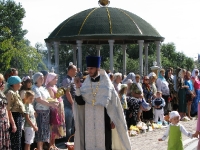 Праздники