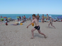 Игры и состязания на пляже