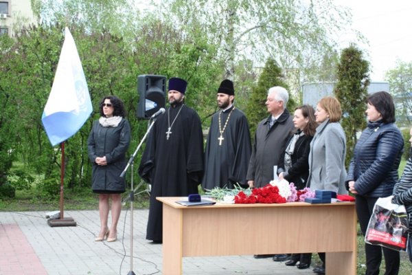 Чернобыль 2016