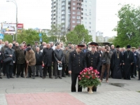 Чернобыль 2016