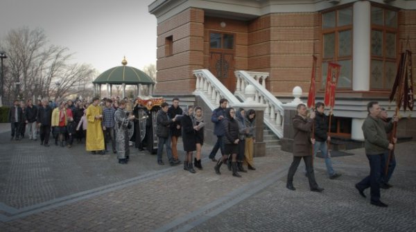 Великая Пятница 2015
