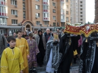 Страстная седмица 2014