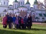 Воскресная Школа Октябрь 2011 Святая София Киевская Воскресная Школа Октябрь 2011 Святая София Киевская