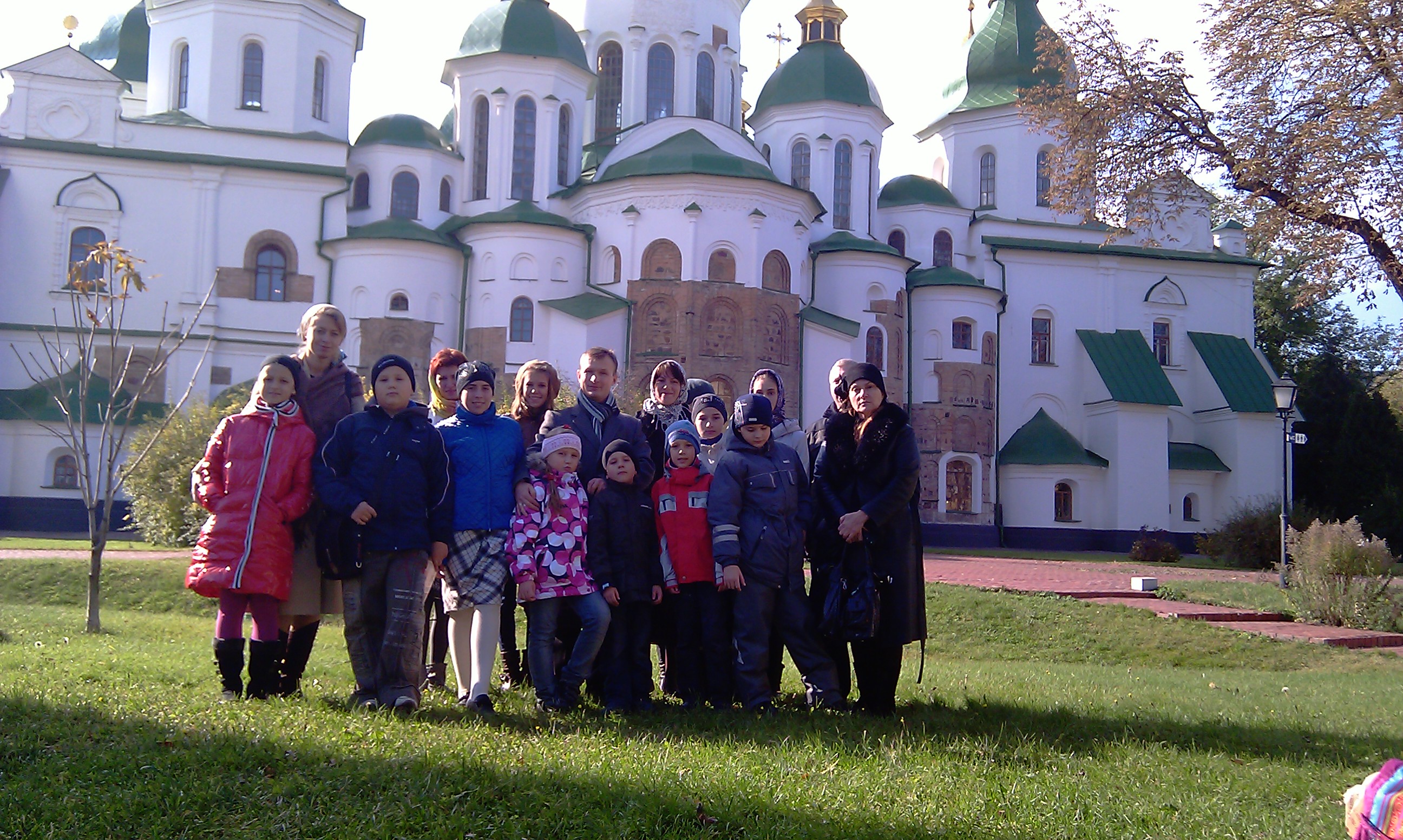 Воскресная Школа Октябрь 2011 Святая София Киевская