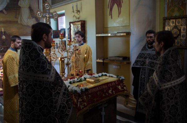 Плащаница