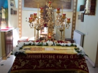 Плащаница