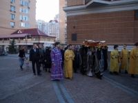 Плащаница
